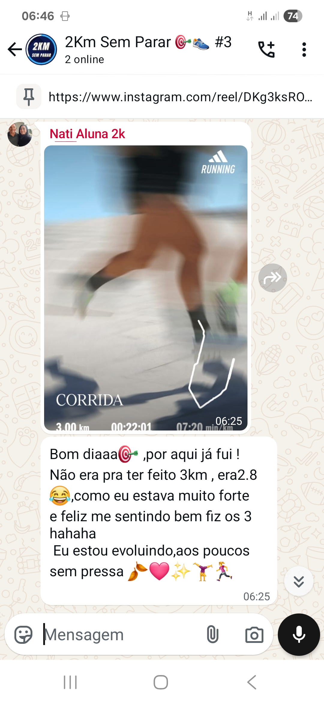 Screenshot_20250729_064623_WhatsAppBusiness